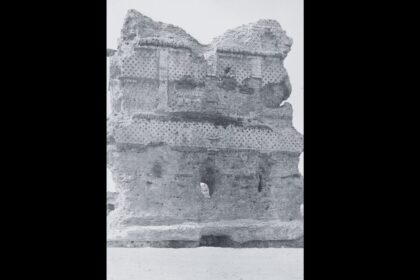 Gaius Julius Sampsigeramus